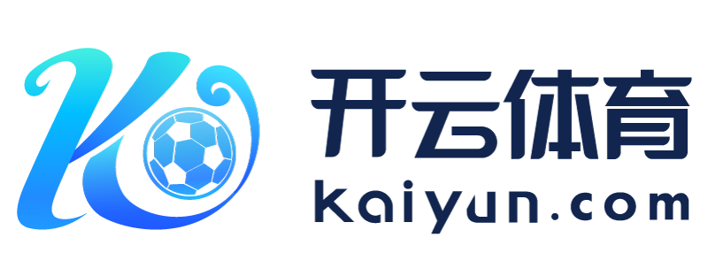 四川省德阳市开云app最新版本下载